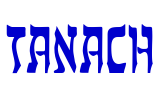 Tanach шрифт